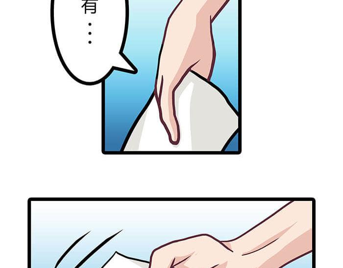 20 回 归(1/2)-第20话