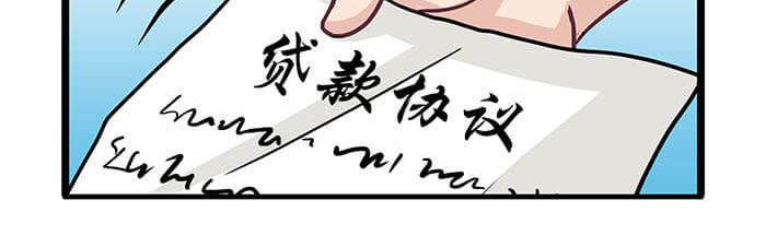 20 回 归(1/2)-第20话