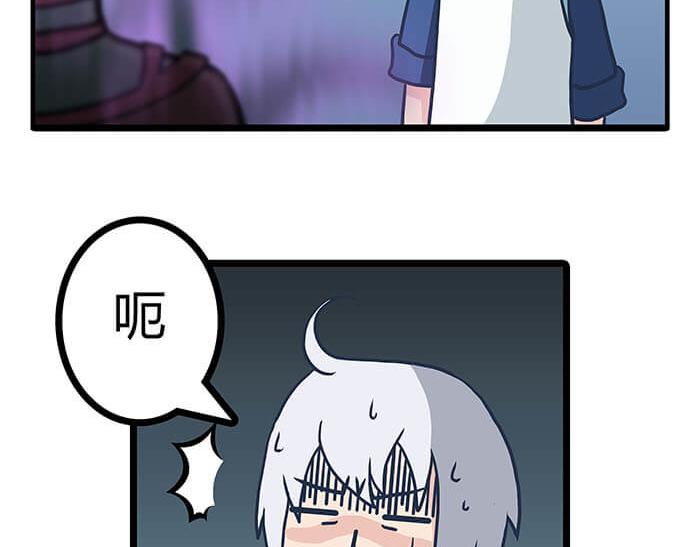 20 回 归(1/2)-第20话