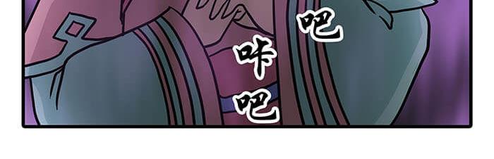 20 回 归(1/2)-第20话