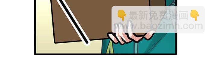 24 恶毒诅咒(1/2)-第24话