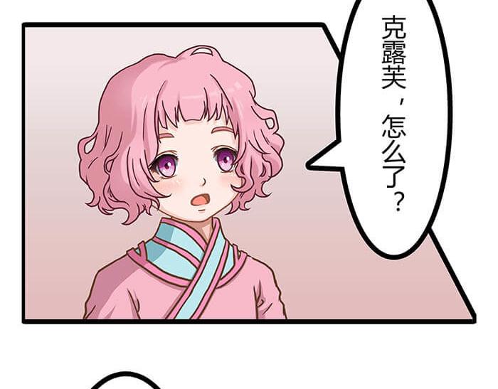 24 恶毒诅咒(1/2)-第24话