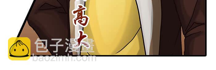 26 今天的空间也和谐满满呢(1/2)-第26话