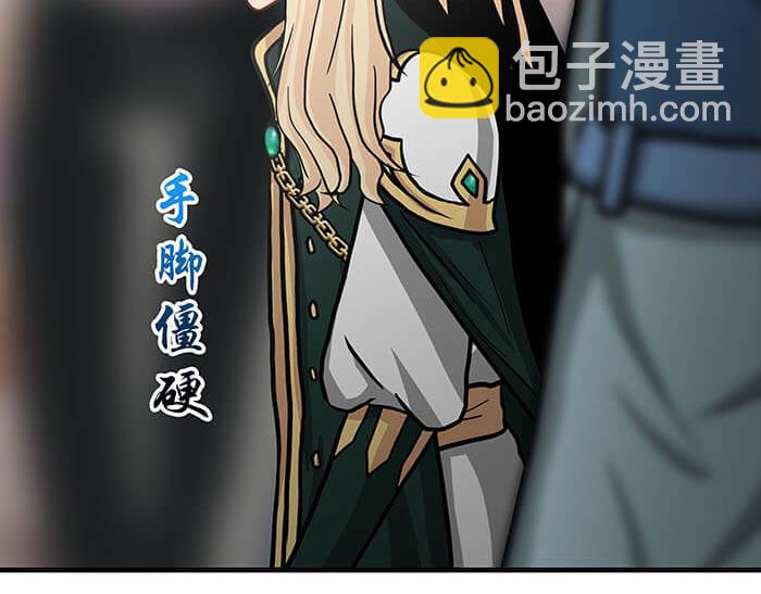 35 引王赛(1/2)-第34话