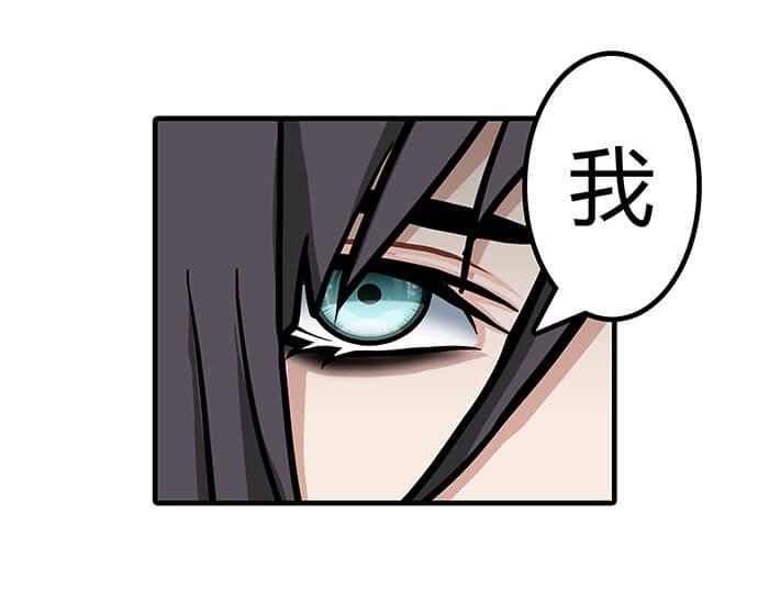 37 叮，主动跟随光环出现(1/2)-第36话
