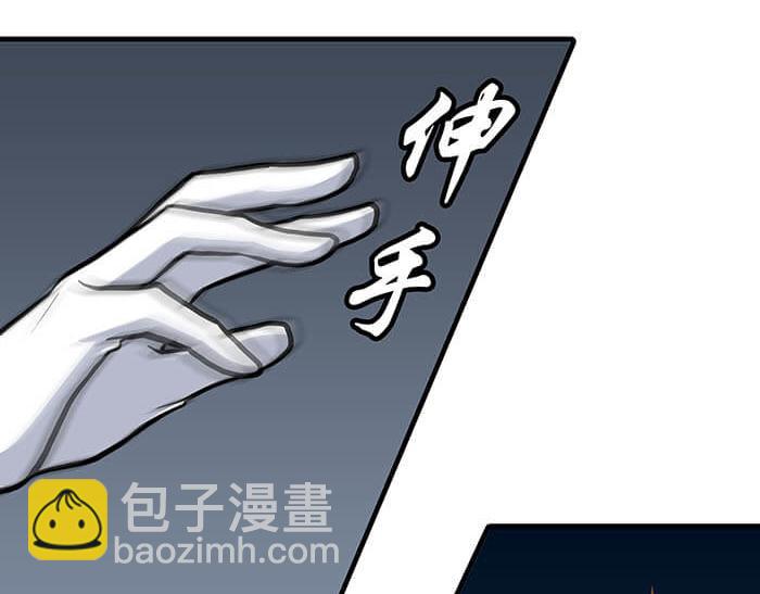 37 叮，主动跟随光环出现(1/2)-第36话