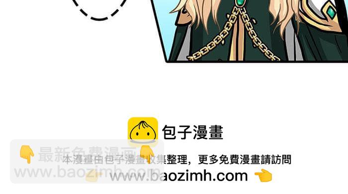 37 叮，主动跟随光环出现(1/2)-第36话
