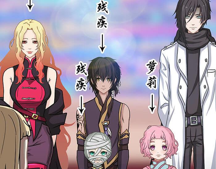 41 武斗大赛正式开始！(1/2)-第40话