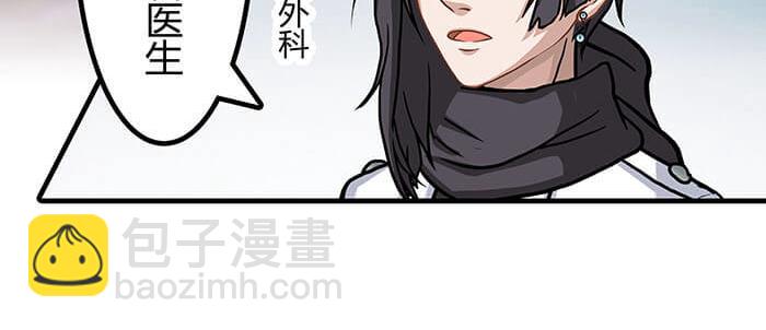 41 武斗大赛正式开始！(1/2)-第40话