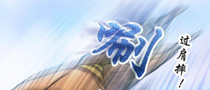 43 注意！反派来袭？！(1/2)-第42话