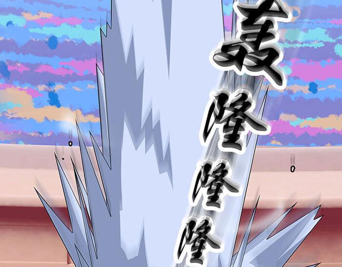43 注意！反派来袭？！(1/2)-第42话