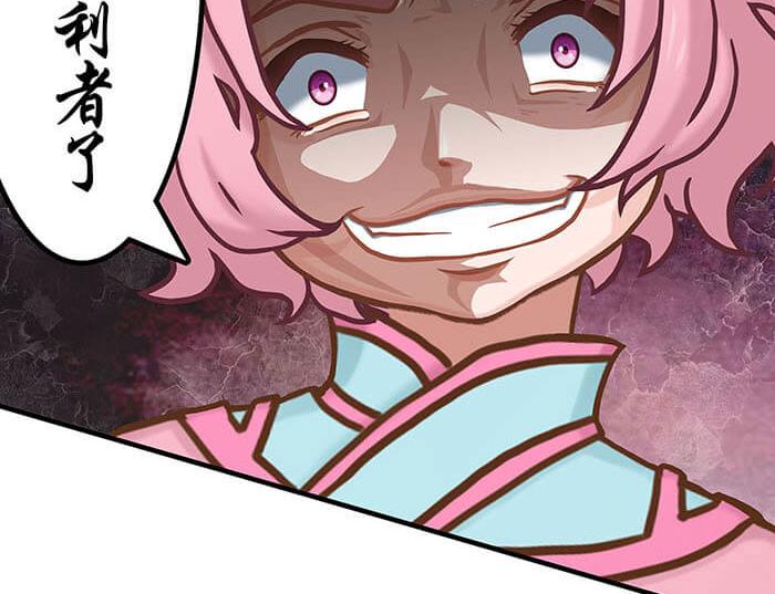 43 注意！反派来袭？！(1/2)-第42话