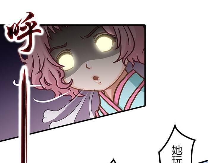 43 注意！反派来袭？！(1/2)-第42话