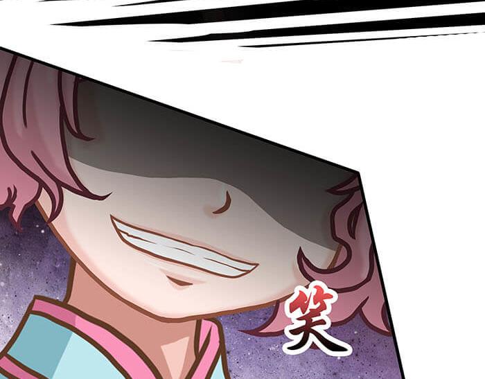 43 注意！反派来袭？！(1/2)-第42话