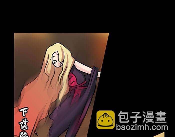 49 没领舞多幸福，你造吗？(1/2)-第48话