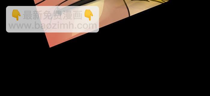49 没领舞多幸福，你造吗？(1/2)-第48话