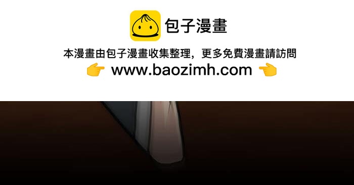 49 没领舞多幸福，你造吗？(1/2)-第48话