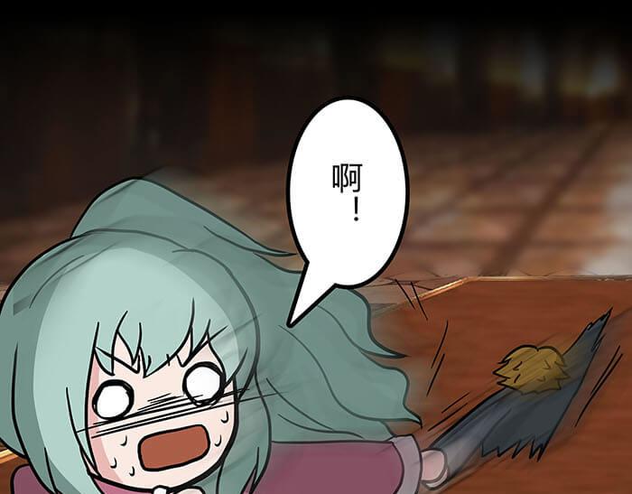 49 没领舞多幸福，你造吗？(1/2)-第48话