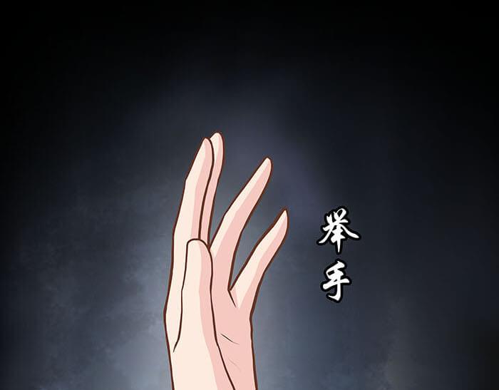 51 一不小心就第二轮(1/2)-第50话