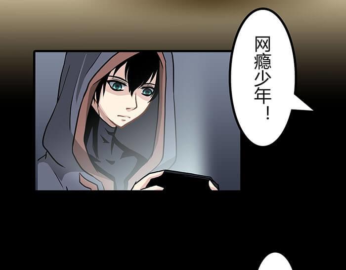 51 一不小心就第二轮(1/2)-第50话