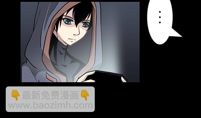 51 一不小心就第二轮(1/2)-第50话