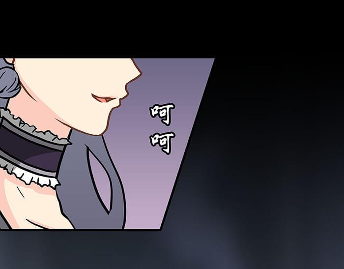 51 一不小心就第二轮(1/2)-第50话