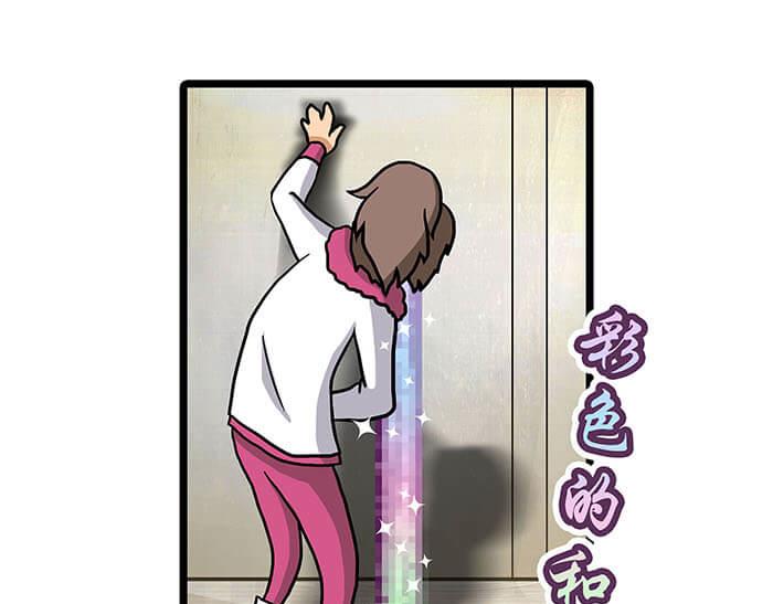 08 宇宙最强！(1/2)-第8话