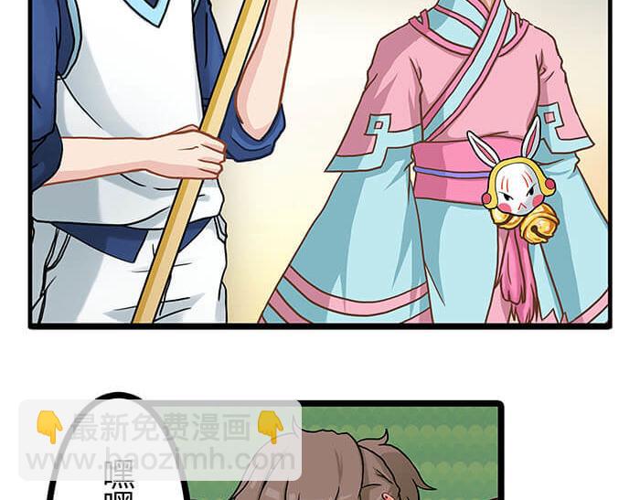 08 宇宙最强！(1/2)-第8话