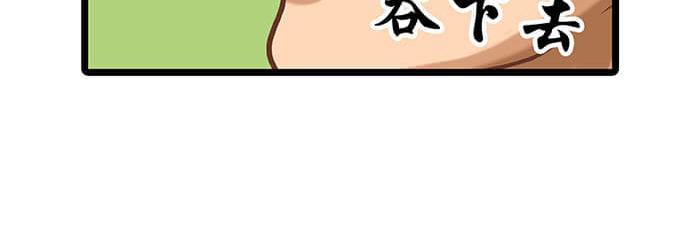 08 宇宙最强！(1/2)-第8话