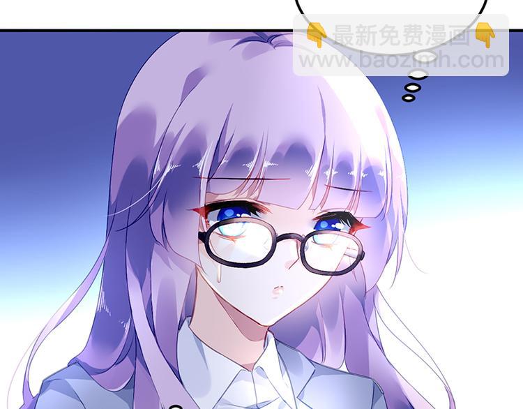 第2话 莲少爷！(1/2)-第2话
