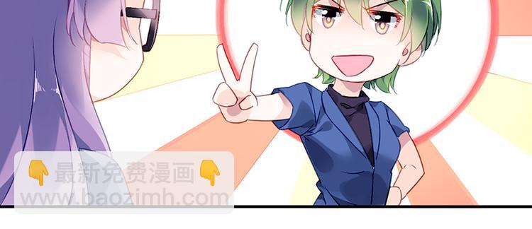 第2话 莲少爷！(1/2)-第2话