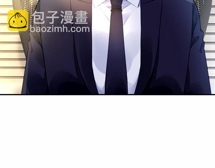 第14话 接手合作案(1/2)-第14话