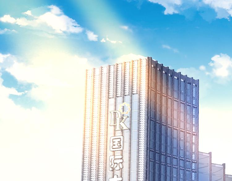 第16话 资料不见了！(1/2)-第16话