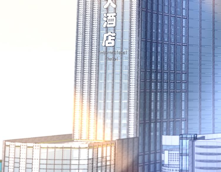 第16话 资料不见了！(1/2)-第16话