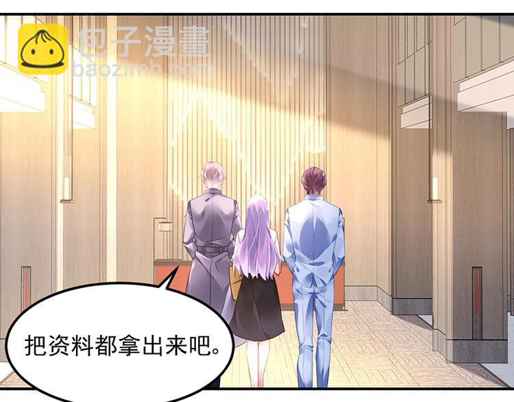 第16话 资料不见了！(1/2)-第16话