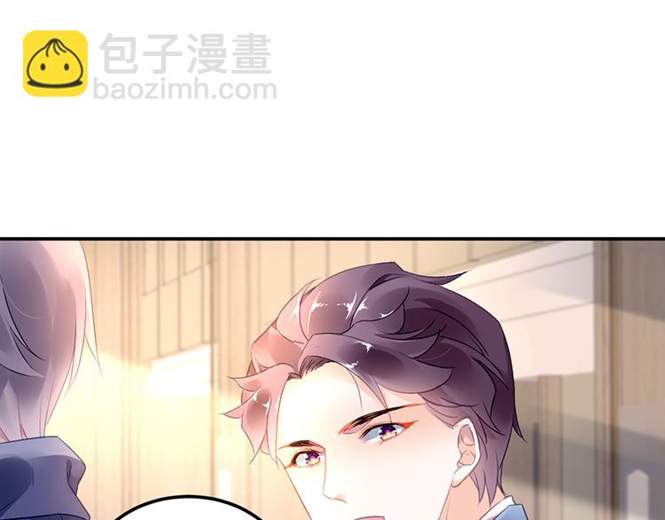 第16话 资料不见了！(1/2)-第16话