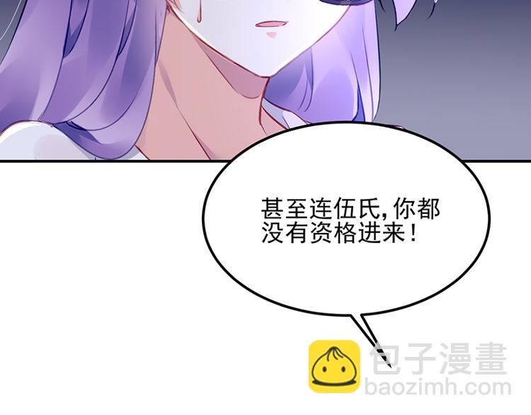 第16话 资料不见了！(1/2)-第16话