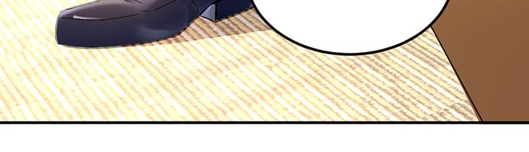 第16话 资料不见了！(1/2)-第16话