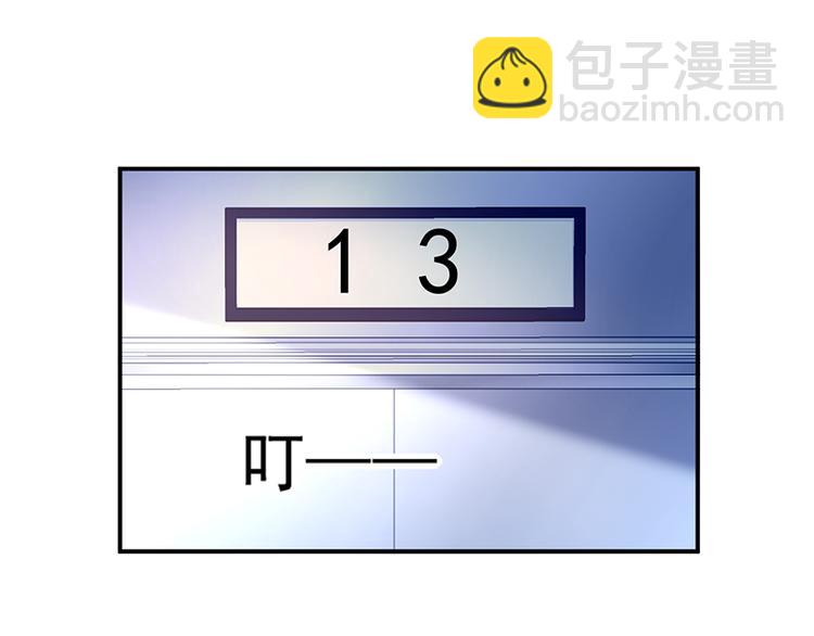 第18话 熟悉的对话(1/2)-第32话