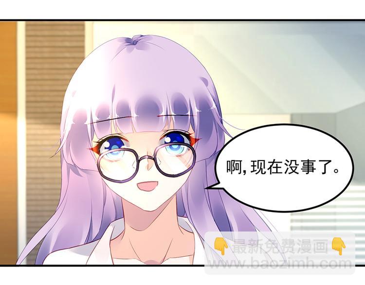 第18话 熟悉的对话(1/2)-第32话