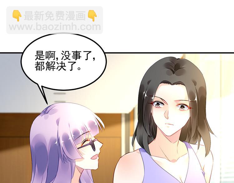 第18话 熟悉的对话(1/2)-第32话