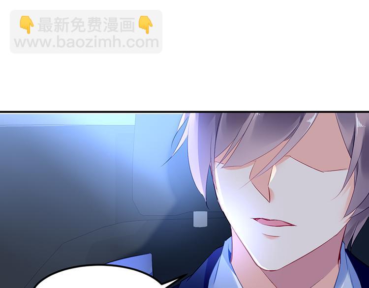 第20话 是胡思乱想吗？(1/2)-第34话