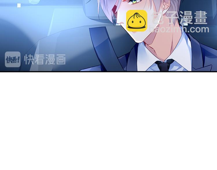 第20话 是胡思乱想吗？(1/2)-第34话