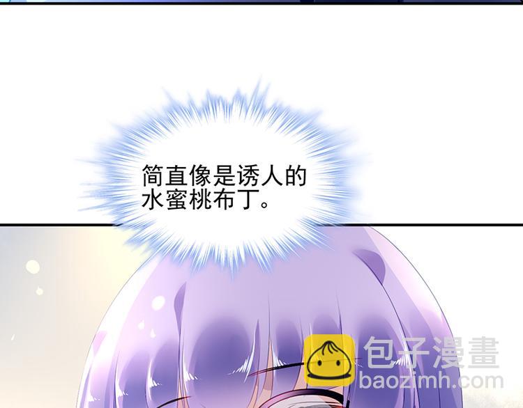 第20话 是胡思乱想吗？(1/2)-第34话