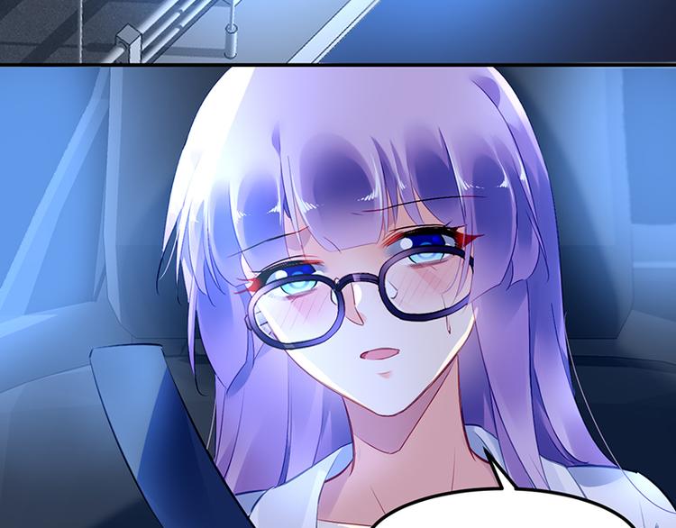 第20话 是胡思乱想吗？(1/2)-第34话