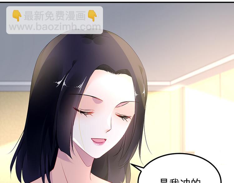 第22话 原来是她(1/3)-第36话