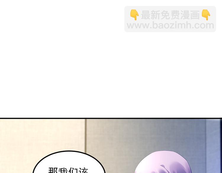 第24话 对她很关心？(1/2)-第38话