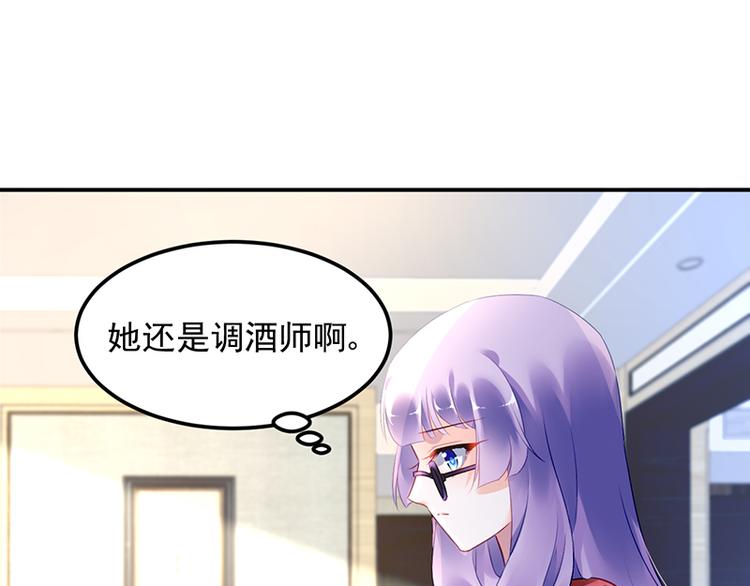 第24话 对她很关心？(1/2)-第38话