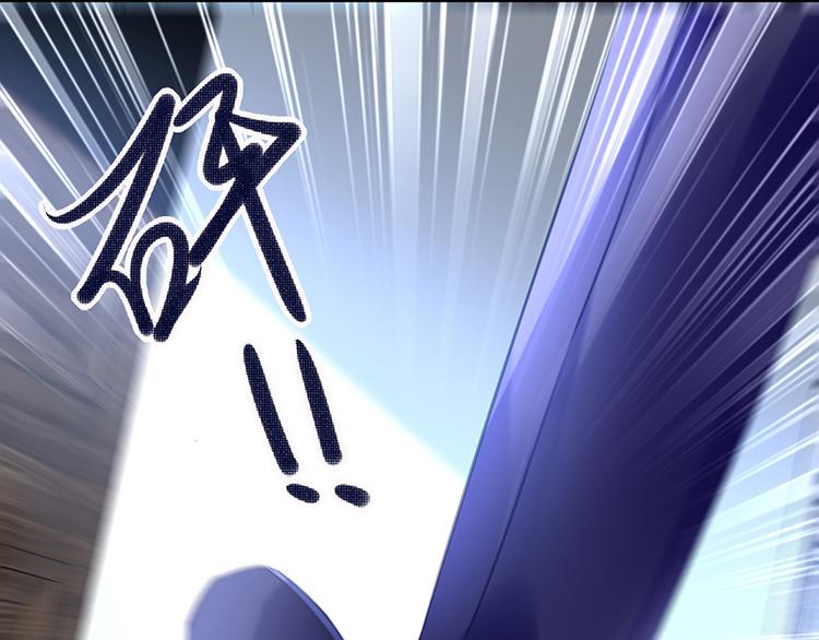 第26话 别怕，是我(1/2)-第40话