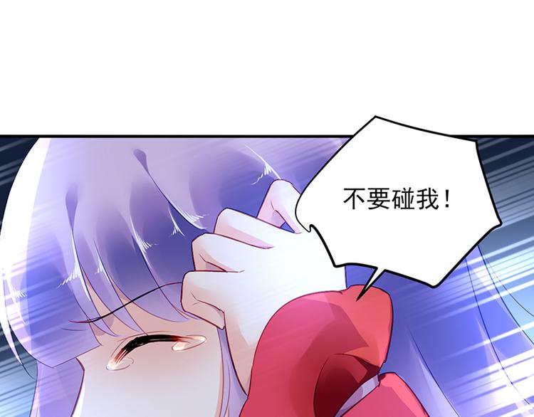 第26话 别怕，是我(1/2)-第40话
